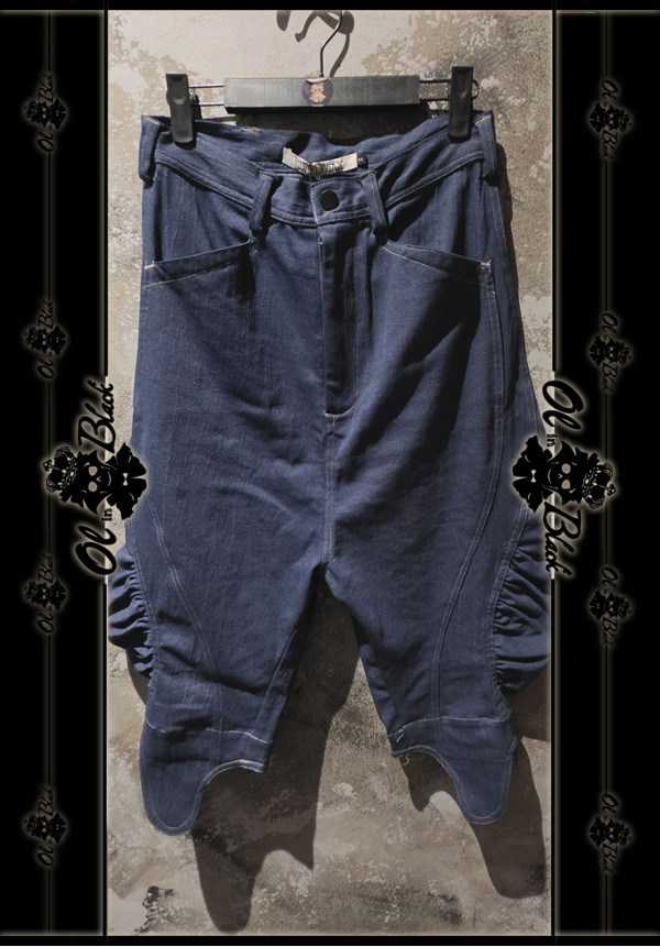 PANTALON JUDHPUR