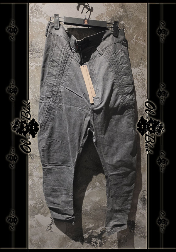 PANTALON FUTURO GRIS